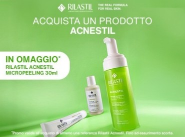 1 Omaggio per Ogni Prodotto